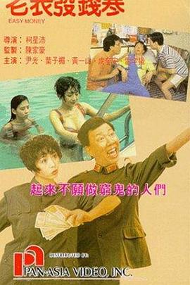 国产精品高清一区二区三区不卡
